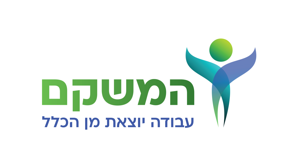 המשקם